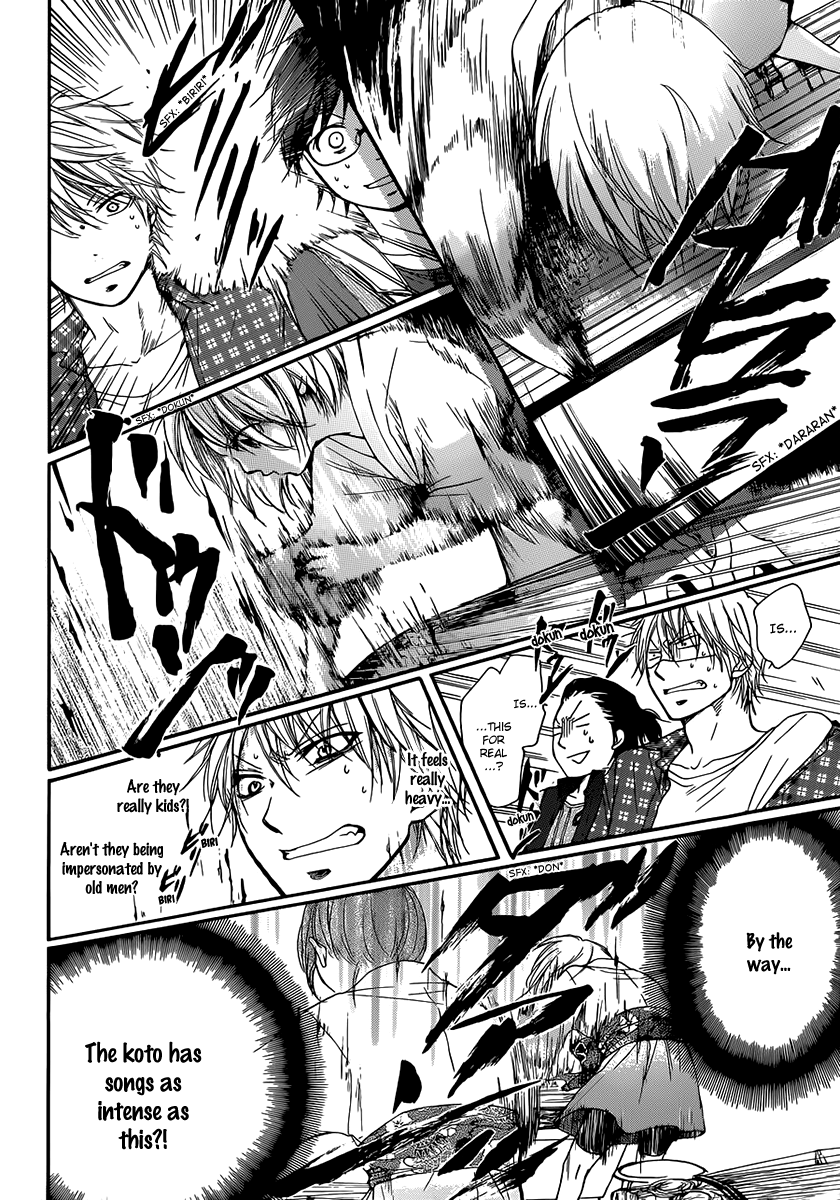 Kono Oto Tomare!, Chapter 4 image 22